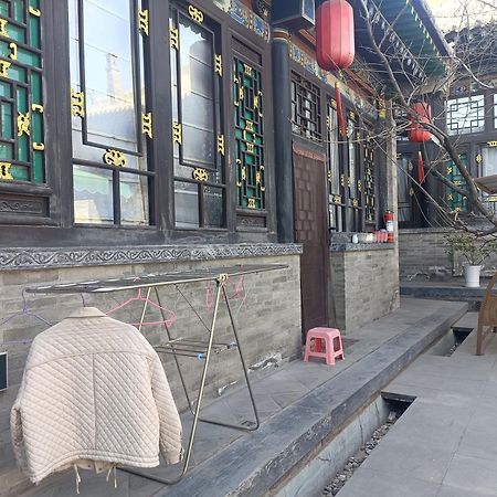 Pingyao Moonlight Guesthouse Екстер'єр фото
