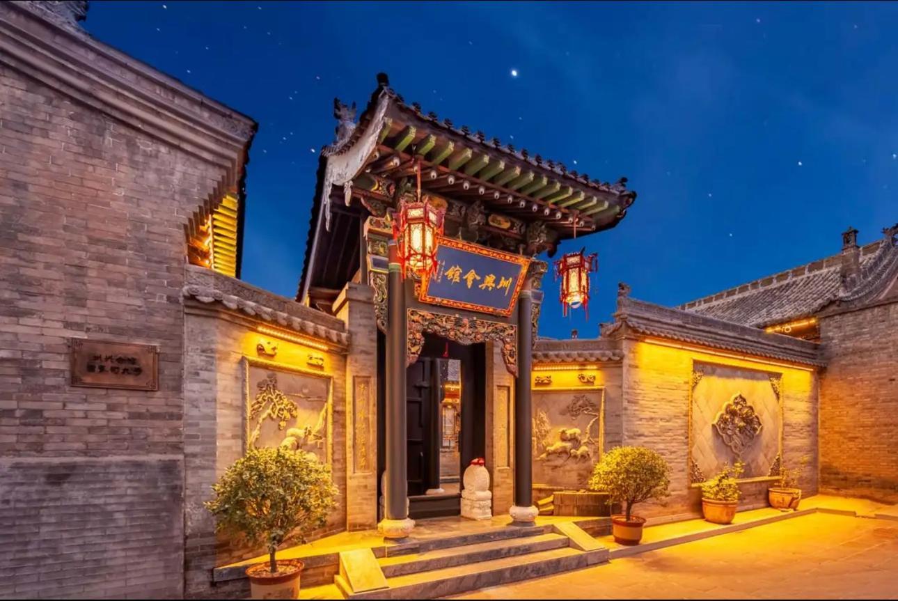 Pingyao Moonlight Guesthouse Екстер'єр фото